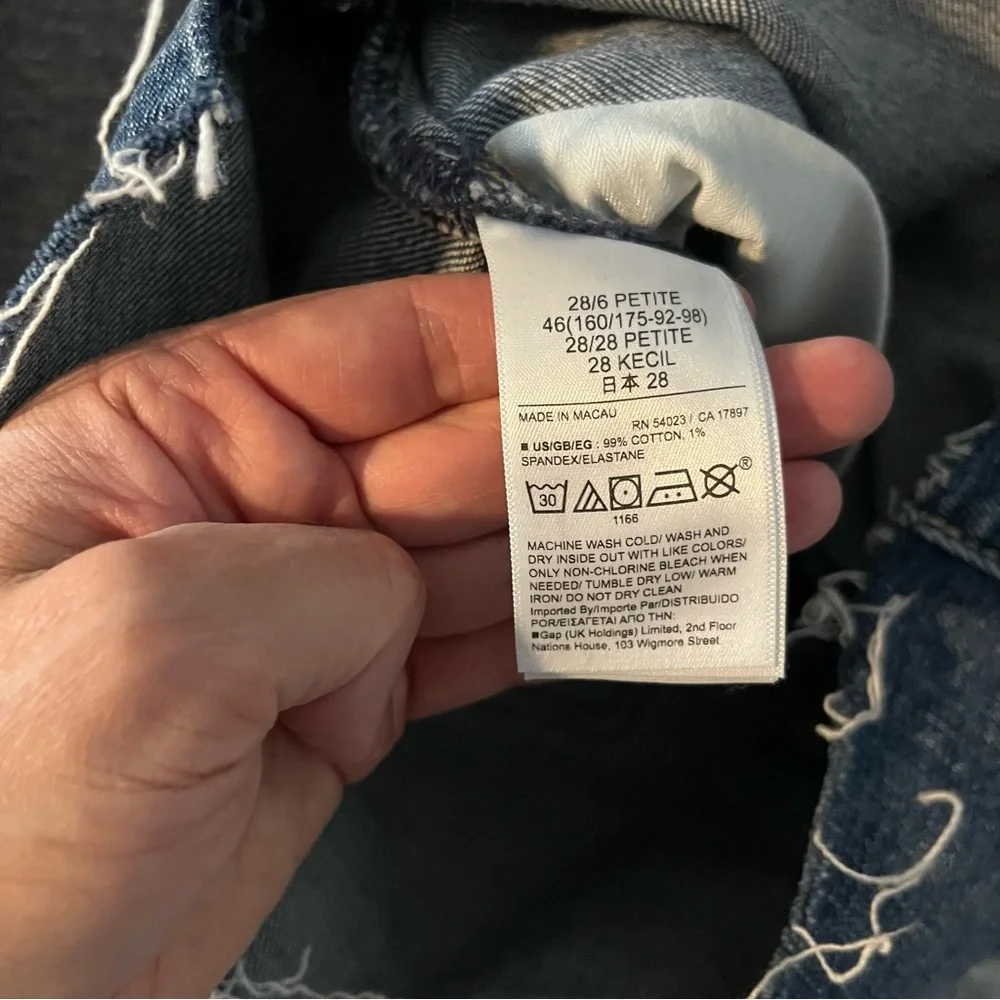 Gap High Rise Shorts - Picture 5 of 5